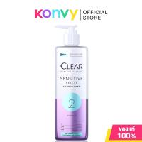 ราคา Clear Scalpceuticals Conditioner เคลียร์ครีมนวดผม 300ml Hair Fall Resist Youth Revitaliser Sensitive Rescue (24463542541)
