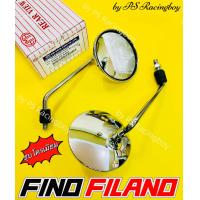 ราคา กระจก Fino Filano ชุบโครเมี่ยม อย่างดี HMA กระจกข้างฟีโน่ กระจกส่องหลังฟิลาโน่ กระจกเดิมฟีโน่ กระจกฟีโน่ กระจกฟิลาโน่ กระจกfilano กระจกfino (10203491885)