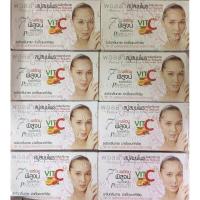 ราคา สบู่พอลล่า สบู่สมุนไพร ขายยกแพ็ค6ก้อน (9994469568)