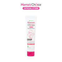 ราคา Mamas Choice ครีมทาหัวนม ใช้ส่วนผสมจากธรรมชาติ บรรเทาอาการหัวนมแตก ปลอดภัยสำหรับคุณแม่ให้นม Nipple Cream (24483819138)