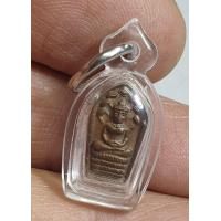 ราคา เหรียญ ปรกมะขามหลวงปู่โต๊ะวัดประดู่ฉิมพลีเลี่ยมกรอบพลาสติกสวยงามพร้อมขึ้นคอ พระบ้านๆคุณพ่อสะสมเองราคาแบ่งปันเลยจ้า (23585345470)