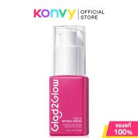 ราคา Glad2Glow rum แกลดทูโกลว์ เซรั่มบำรุงผิว 17ml Acne Niacinamide Dark Spot Retinol (24329539525)