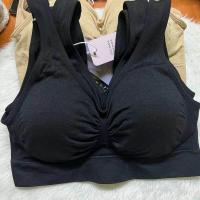 ราคา เสื้อชั้นในไร้โครง ซาบีน่าแท้ ใส่กระชับ ทรงตะขอหลัง sbxa890 sabina happy bra ใส่สวย (21431125302)