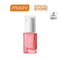 ราคา Glad2Glow Pomegranate Niacinamide Power Bright Serum 17ml เซรั่มทับทิม ดูแลจุดด่างดำ (23439572327)