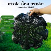 ราคา COD จัดส่งที่รวดเร็ว ที่ดักปลา ที่ดักปลาไหล กรงดักปลา 8 ตุ้มดักปลาไหล อิจู้ดักปลาไหล อุปกรณ์ดักปลาไหล กระชังดัก (24489016034)