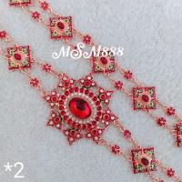 ราคา สร้อยสังวาลย์ สร้อยสังวาลย์เจ้าสาว สร้อยสังวาลย์ชุดไทย สร้อยสังวาลออเจ้า สร้อยสังวาลย์แม่การะเกด เครื่องประดับชุดไทย สร้อยสังวาลย์งานลงยา (18023631780)