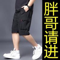 ราคา I Life กางเกงขาสั้นคนอ้วน กางเกงยืดขาสั้นคนอ้วน กางเกงขาสั้นชายไซส์ใหญ่ ชายอ้วน กางเกงทรงหลวม 5 แฉกหลายกระเป๋า (24367225416)