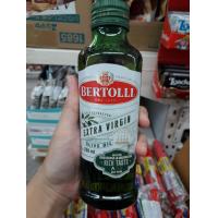 ราคา Bertolli Extra Virgin olive oil เอ็กซ์ตร้า เวอร์จิ้น โอลีฟออย น้ำมันมะกอกธรรมชาติ 250 ML (2328780272)