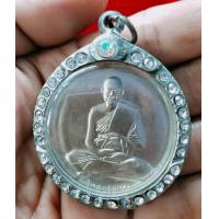 ราคา เหรียญจิ๊กโก๋ หลวงพ่อเงิน วัดดอนยายหอม เลี่ยมกอบกอบเก่าโบราณ (23596982796)