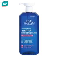 ราคา Hair System by Watsons แฮร์ ซิสเตม บาย วัตสัน สคัลพ์เทค เดอร์โม ซูทติ้ง แชมพู 500มล (23772820556)