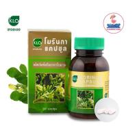 ราคา KHAOLAOR Moringa ขาวละออ มะรุม โมรินกาแคปซูล ผลิตภัณฑ์เสริมอาหาร ใบมะรุม สารอาหารสูง 200 เม็ด (22023610923)