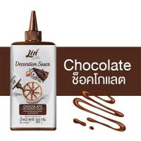 ราคา Lin Caramel Chocolate Decoration Sauce Topping ลิน คาราเมล ช็อคโกแลต เดคเคอเรชั่น ซอส ท๊อปปิ้ง 380 g ผลิตภัณฑ์ แต่งหน้าเครื่องดื่ม เบเกอรี่ ไอศครีม (22485911783)