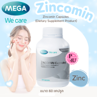 ราคา Mega wecare Zincomin Capsules Dietary Supplement Product 60 แคปซูล ผลิตภัณฑ์เสริมอาหาร (23879757837)