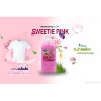 ราคา ผลิตภัณฑ์ ปรับผ้านุ่ม ไอริชลี่ ขนาด 5700 ml กลิ่นสวีทตี้พิ้งค์ (15774812791)