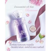 ราคา มิสทิน เวรี่ พิ้งค์ โรแมนซ์ เพอร์ฟูม สเปรย์ น้ำหอมผู้หญิง กลิ่นดอกไม้ หอมสดชื่น 45 ml กลิ่นหอมติดทนนาน (23201895928)
