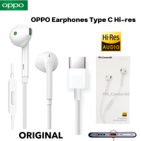 ราคา หูฟังพร้อมไมค์ แท้ Oppo Type C Hi res Reno6 Pro 5G Reno6 5G Reno7 Pro 5G Reno8 Reno8 Pro Reno8 T 5G Reno10 Reno10 Pro (21512916400)