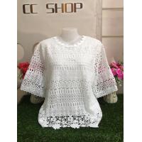 ราคา เสื้อลูกไม้ อก44 46 ลูกไม้สาวอวบ แขนสามส่วน สีขาว รุ่น4605 (22052393345)