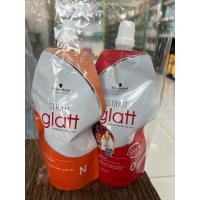 ราคา Schwarzkopfครีมยืดผมglatt500ml (21737795669)