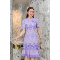 ราคา เดรสคอจีนผ้าไทย เดรสผ้าไทยผู้หญิงใส่ทำงาน ใส่ออกงาน งานบุญ งานบวช ทรงสวยมากค่ะ (24482352237)