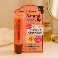 ราคา ของแท้ ลิปบาล์มน้ำผึ้ง หลอดสีชมพู Country Stream Natural Honey Lip 10 กรัม (21617582484)