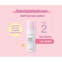 ราคา Cutepress Alpha Bright ผิวกระจ่างใสลดเลือนฝ้า กระ จุดด่างดำ ผิวดูกระจ่างใส มีช้อยส์ให้เลือก (17327461685)