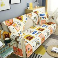 ราคา เบาะโซฟา ผ้าคลุมโซฟา ผ้าปูโซฟา เสือปูโซฟา กันฝุ่นปกปิดรอยเปื้อนแต่งโซฟาให้สวยงาม ลายการ์ตูน (24206908924)