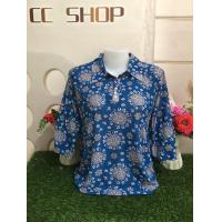 ราคา เสื้อยืดหญิง เสื้อยืด เสื้อยืดสาวอวบ เสื้อยืดแฟชั่นเสื้อ เสื้อแฟชั่นผญ สาวอวบ เสื้อลายดอก เสื้อสงกรานต์ รุ่น310 311 (24336983455)