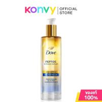 ราคา Dove Protective Nourishing Oil โดฟ ออยล์บำรุงเส้นผม 95ml Peptide Elastin Hya Keratin (22936671689)