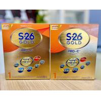 ราคา S26 Gold Pro C ขนาด 200กรัม ช่วงวัยที่ 1 อายุตั้งแต่แรกเกิดถึง 1ปี เหมาะสำหรับเด็กผ่าคลอด (23469250799)