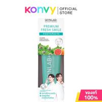 ราคา Skynlab Toothpaste สกินแล็บ ยาสีฟัน 160g Fresh Smile Mouthwash Organic (23652485863)