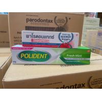 ราคา ฉลากไทย แท้ 100 กาวติดฟันปลอม ครีมติดฟันปลอม polident โพลิเด้นท์ 60g 20g ติดฟันปลอมให้แน่น ไม่หลุดง่าย (24504079724)