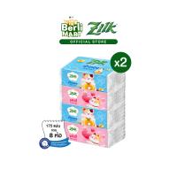 ราคา 2 แพ็ก ซิลค์ ลัคกี้ ซอฟท์แพค 175 แผ่น แพ็ก 4 Bundle 2 Zilk Lucky Soft Pack 175S P 4 กระดาษเช็ดหน้า Facial Tissue (13549908663)