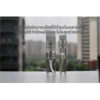 ราคา ตัวอย่างน้ำหอม Cacharel Anais รุ่นเก่า กลิ่นหอมสดชื่น บรรจุภัณฑ์แบบอื่นๆ อื่นๆ ไม่ใช่เครื่องสำอางพิเศษ (23403960740)