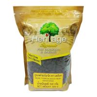 ราคา เฮอริเทจ ลูกเกดดำ ออร์แกนิค 500 ก HERITAGE Organic Thompson Seedless Raisins 500 g (21147898824)