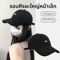 ราคา หมวกเบสบอลสีดำ ทรงพับได้ สไตล์เกาหลี แฟชั่นสำหรับคู่รัก หมวกผ้าฝ้ายแบบลำลอง หมวกผู้หญิง ฤดูใบไม้ผลิและฤดูร้อน หมวกเบสบอล (22344455617)