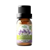 ราคา Organic Bio Lavender Bulgarian Essential Oil 10ml น้ำมันหอมระเหยลาเวนเดอร์บัลแกเรีย (24367862168)