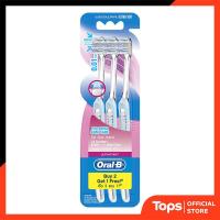 ราคา ออรัลบีแปรงสีฟันอัลตร้าธินโปรเด็นซ์กัมแคร์ขนแปรงนุ่มพิเศษ แพ็ค3 Oral B Pro Dense GumCare TB X3 (22844386209)