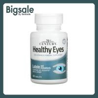 ราคา พร้อมส่ง 21st Century Healthy Eyes Lutein and Antioxidants 60 Tablets (21099058398)