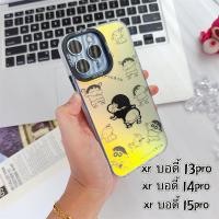ราคา ส่งจากไทย ชินจัง การ์ตูน เลเซอร์ เคส for iPhone XR body 16pro 15pro 14Pro 13Pro เคสไอโฟน Xr บอดี้ 13Pro body 15pro case (23815701901)