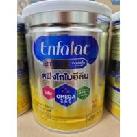 ราคา นมผง Enfalac smart สฟิงโกไมอีลิน 400g สำหรับทารกแลกเกิดถึง 1ปี (24385148293)