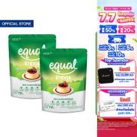 ราคา 2 ถุง Equal Stevia หญ้าหวาน อิควล สตีเวีย ผลิตภัณฑ์ให้ความหวานแทนน้ำตาลจากหญ้าหวานธรรมชาติ ขนาด 150 กรัม 0 แคลอรี (21930063429)