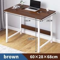 ราคา MMFO โต๊ะคอมพิวเตอร์ โต๊ะทำงาน โต๊ะไม้ โต๊ะวางของ 68X25X68CM ใช้ที่บ้านและออฟฟิศ ขนาดเล็กกระทัดรัด น้ำหนักเบาเคลื่อนย้ายง่าย Computer desk (24551523350)