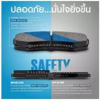 ราคา Bendix ผ้าเบรก STALLION Café Cafe Mega Centaur 150250 Max Siam 70 150 Tracker 150 ดิสเบรคหน้า หลัง MD1 MD35 (16713238032)