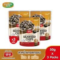 ราคา โปร 3 แพ็ค YANGBAN ขนมสาหร่ายทอดกรอบ ตรายังบัน (17448516493)