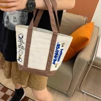 ราคา กระเป๋าผ้าใบปักลาย Snoopy สไตล์ญี่ปุ่น กระเป๋าสะพายไหล่ทรงตัวอื่นๆ ลายการ์ตูน กระเป๋าผ้าใบลายการ์ตูน กระเป๋าสะพายไหล่ลำลอง กระเป๋าสะพายไหล่หนังสือ (23231429901)