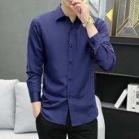 ราคา CalceNubes เสื้อเชิ้ตสีขาวแขนยาวผู้ชายเสื้อเชิ้ตสูทธุรกิจแบบมืออาชีพที่ไม่รีดผ้าเสื้อเชิ้ตแขนยาวสีทึบ (24258037111)