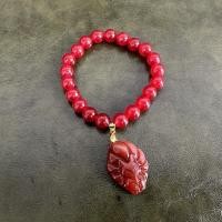 ราคา สร้อยข้อมือ Lucky จิ้งจอกเก้าหางหยกสีเขียว แดง หินโมราขาวธรรมชาติสำหรับผู้หญิงผู้ชายดึงดูดโชคลาภเงินทองร่ำรวยและความรักกำไลข้อมือ (18454167625)