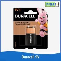 ราคา แบตเตอรี่ Duracell 9V 1 ชิ้น แบตเตอรี่อัลคาไลน์ 9V Duracell CopperTop Mn1604 6Lr61 9 V Bp1 9 โวลต์ (23294212634)