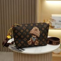 ราคา กระเป๋าสะพายข้างผู้หญิงทรงสัตว์น่ารักพร้อมสายสะพายไหล่กว้าง พิมพ์ลายวินเทจ สไตล์เกาหลี กระเป๋าสะพายข้างสำหรับใส่เครื่องประดับ (24376882356)