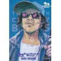 ราคา Bundanjai หนังสือ การ์ตูน 20th Century Boys Vol 11 (16571309684)